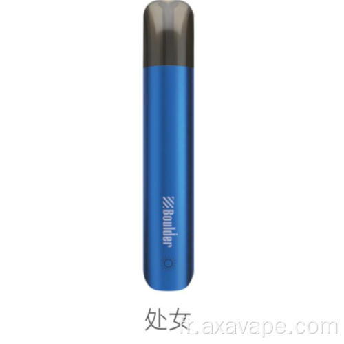 Nouveau modèle E-cigarette vape Pen-Boulder Kate Serial-Virgo